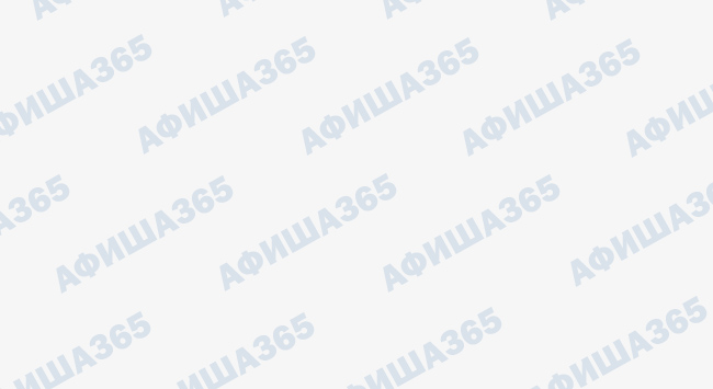 Постер Нидаль Абу Газале. Abu Show & Stand Up в Кургане